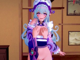 Yumemizuki Mizuki blowjob terapy | Genshin Impact | Full & POV on patreon: Fantasyking3