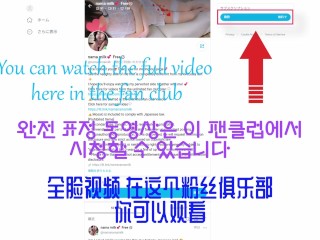 【お散歩中に性欲強そうな男性を発見したのですかさずロックオン】 絶対に3回は射精させて生みるく🍼を吸収しよと思ってホテルに誘い込み💖 누레 누레 만코에 서서 다시 질내 사정 💖