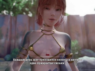 cum inside pussies of young pretty girls curses them and subjugates them to big cock