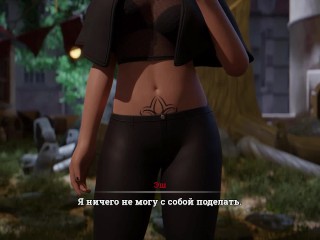 cum inside pussies of young pretty girls curses them and subjugates them to big cock