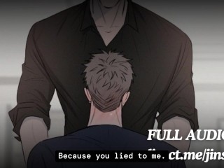 [ASMR M4M] Best Friend's Older Brother Turns Possessive and SNAPS At You [SPICY] deep voice asmr