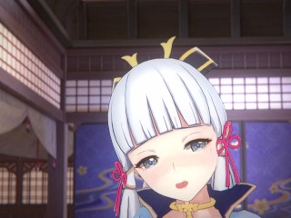 Genshin Impact – Ayaka Riding Aether with Intense Moaning 3D Hentai Sex Animation