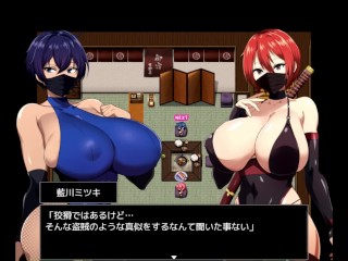 【H GAME】月夜に輝く赤い華♡爆乳くの一と校長編CG集 エロアニメ｜エロ同人｜Anime｜Hentai｜Doujin
