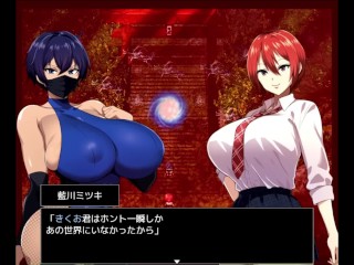 【H GAME】月夜に輝く赤い華♡爆乳くの一と校長編CG集 エロアニメ｜エロ同人｜Anime｜Hentai｜Doujin