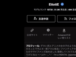 まんこくぱぁしながらオホイキしたら中身飛び出そうになった...///