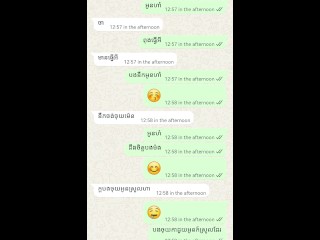 Khmer Sex On Chatting / បុក300ក្ដក្នុងមួយ Sex ថាឯងតែបុកតែ 20ក្ដ😏