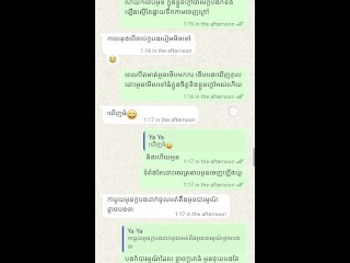 Khmer Sex On Chatting / បុក300ក្ដក្នុងមួយ Sex ថាឯងតែបុកតែ 20ក្ដ😏