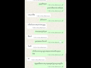 Khmer Sex On Chatting / បុក300ក្ដក្នុងមួយ Sex ថាឯងតែបុកតែ 20ក្ដ😏