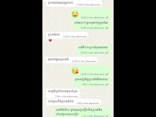 Khmer Sex On Chatting / បុក300ក្ដក្នុងមួយ Sex ថាឯងតែបុកតែ 20ក្ដ😏