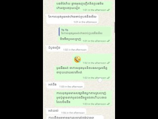 Khmer Sex On Chatting / បុក300ក្ដក្នុងមួយ Sex ថាឯងតែបុកតែ 20ក្ដ😏