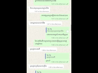 Khmer Sex On Chatting / បុក300ក្ដក្នុងមួយ Sex ថាឯងតែបុកតែ 20ក្ដ😏