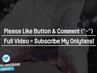 【Blue Archive】💙Enjoying Rough sex with Shiroko cosplay, hentai shemale Femboy Crossdresser 3