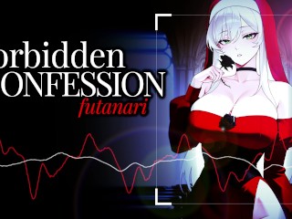 F4M | Erotic Audio | Forbidden Confession | Futanari's big secret