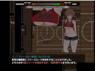【#06 風紀委員は女淫魔の夢を見るか(体験版)実況】エッチなバスケユニ姿で皆にぶっかけられる巨乳風紀委員・・(RPGエロゲ― hentai rpg game)