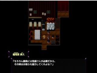 【#06 風紀委員は女淫魔の夢を見るか(体験版)実況】エッチなバスケユニ姿で皆にぶっかけられる巨乳風紀委員・・(RPGエロゲ― hentai rpg game)