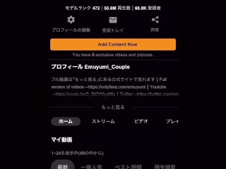 バニーガール姿の女子高生がローション代わりのヨダレを垂らして濃厚手コキ👅ねっとり亀頭責めが気持ち良すぎて大量射精　唾液まみれ　主観　コスプレ　上目使い　かわいい　素人　個人撮影　カップル　えむゆみ