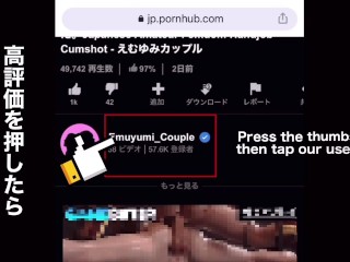 【神回】初体験で中イキしちゃう清楚系彼女のビクビク痙攣が止まらない♡敏感パイパンまんこに高速ピストンされてイキまくる　ハメ撮り　正常位　処女　絶頂　喘ぎ声　日本人　個人撮影　素人　えむゆみ　カップル