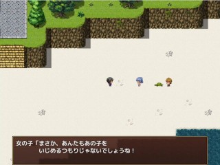 THE NPC〇2 ~part4~ Hapite