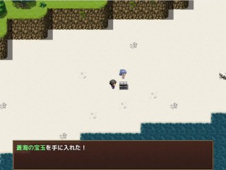 THE NPC〇2 ~part4~ Hapite