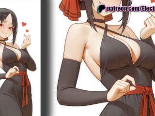 Kaguya Shinomiya dominated roughly, moaning loudly