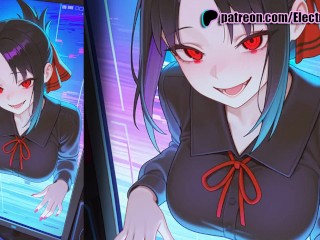 Kaguya Shinomiya dominated roughly, moaning loudly