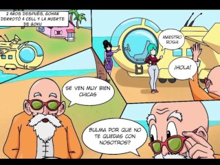 Dragon Ball z: Milk monta la verga Roshi mientras Goku entrena
