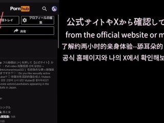 [Masturbation audio]I feel good, but I can't stop ♡Cats in heat squirm and drown in pleasure ♡.