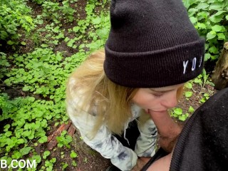 Schoolgirl Took Classmate To Forest To Show Tits And Pussy.. But Got Dick In Mouth