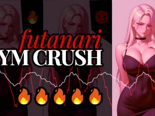 F4M | Erotic Audio | Futanari Gym Crush | Futa Anal Fuck Role Play
