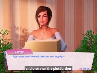 SEX Amnesia - Lover Sim EP# 6 | Jerking off my dick with her feet