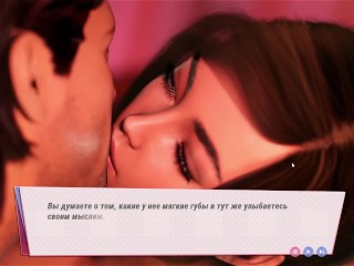 SEX Amnesia - Lover Sim EP# 6 | Jerking off my dick with her feet