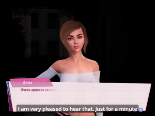 SEX Amnesia - Lover Sim EP# 6 | Jerking off my dick with her feet