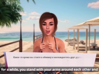 SEX Amnesia - Lover Sim EP# 6 | Jerking off my dick with her feet