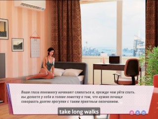 SEX Amnesia - Lover Sim EP# 6 | Jerking off my dick with her feet