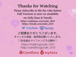 M男アナル調教。ペニバンファックが気持ち良すぎて2連射