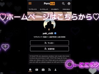 M男アナル調教。ペニバンファックが気持ち良すぎて2連射