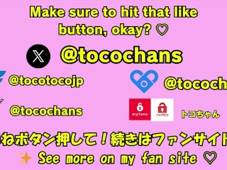 着衣のままシャワーとお風呂に入ってびちょびちょ