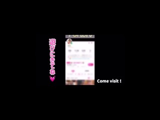 Masturbating an unsatisfied pussy...