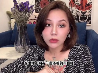 【喷泉乔老师】男生撸管多久一次才不会伤身体？vx：pqzy555555了解更多