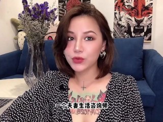 【喷泉乔老师】男生撸管多久一次才不会伤身体？vx：pqzy555555了解更多