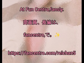 I used a clitoral suction device to sensitize my clitoris, then played with it using electrical curr