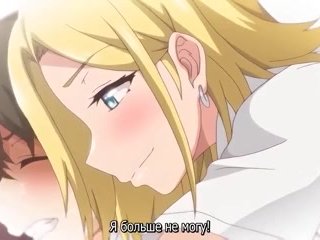 Дом Имаидзуми каким-то образом стал местом тусовки гяру эпизод 2/4