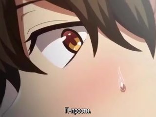 Дом Имаидзуми каким-то образом стал местом тусовки гяру эпизод 2/4