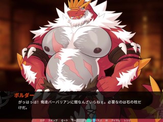 New character of rugged dinosaur　【Flaming Flagon】part24