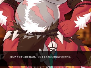 New character of rugged dinosaur　【Flaming Flagon】part24