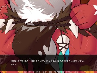 New character of rugged dinosaur　【Flaming Flagon】part24