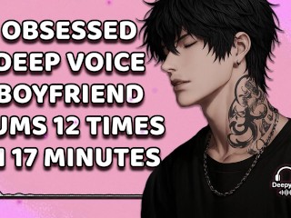 Obsessed Boyfriend Cums His Brains Out For You | Yandere | Rough Dom | M4A | M4F | Audio Erotica