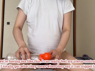 【ボテ腹騎乗位】彼と久しぶりに騎乗位えっちした💕