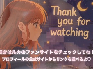 ﾜﾝﾜﾝｯ🐶「イクッ」を「ワンッ」に変えさせたらドMのペットができちゃった🐶💖💖