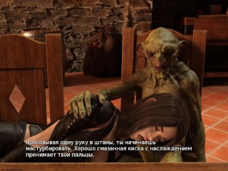 a huge fat guy fucks my step mom and i watch them while they don't see